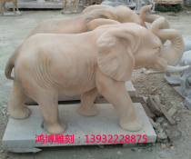 Stone Sculpture Evening Red Elephant pair of hotel Courtyard Marble Auspicious Elephant Hanbai Jade Stone Elephant Pendulum