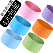 Cốc cách nhiệt Cup Cup Silicone Water Cup Set Silicone chống trượt Bộ cách nhiệt phổ quát Cup Cup Glass Straight Straight - Tách