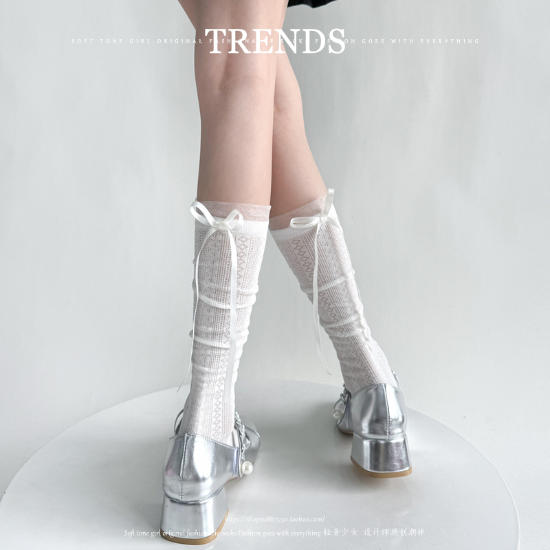 Save Me! Don'T Be Too Pretty! Heel Ribbon Stacked Calf Socks, Summer Thin Style, Japanese Hollow-Out Jk Mid-Calf Socks Save Me! Don'T Be Too Pretty! Heel Ribbon Stacked Calf Socks, Summer Thin Style, Japanese Hollow-Out Jk Mid-Calf Socks