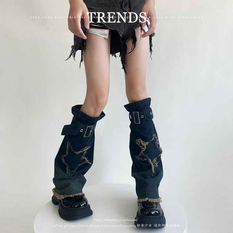 I Got Bombarded with Questions When I Went Out! Personalized Y2K Hot Girl Design Denim Leg Warmers Subculture Star Strap Socks