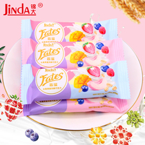 Jin Daifei fruit oatmeal sandwich chocolate 500g about 48 knots wedding candy fruit bulk casual snacks