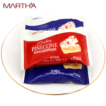 Martha Classic Teddy Pine Pastry Cranberry Nut Biscuit Cake Wedding Joy Candy Fruit Snacks