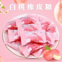 Metro good white peach QQ rubber gummy peach fruit juice 500g about 62 wedding happy candy bulk snacks