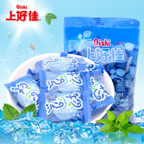 Good good mints strong cool hard 500g about 110 wedding candy fruit breath new casual snacks bulk