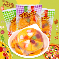 Imiao pizza gummy fruit fudge 500g about 36 knots wedding candy fruit childrens toys snacks bulk