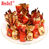 Jin Da Tian core chocolate sandwich milk black 500g about 70 wedding wedding candy bulk snacks
