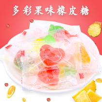 Yimiao colorful fruit flavor gummy soft qqqqsugar 500g wedding happy candy fruit mixed creative snacks bulk