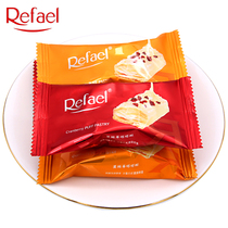 Refael cranberry pine pagoda crisp sandwich biscuit pastry wedding joyful candy fruit with hand gift snack