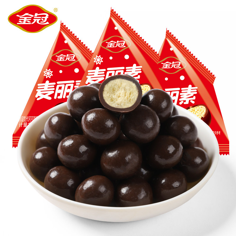 Golden Crown Merritin Milk Chocolate Bean Sandwich Casual Net Red Small Snacks Wedding Celebration candy Bulk