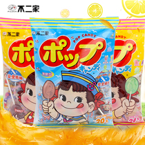 No two lollipop 20 mixed fruit juice hard wedding wedding candy fruit childrens casual snacks loose bags