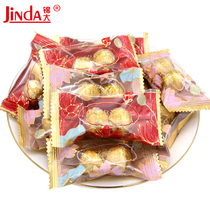 Jinda margin full of double gold ball milk dark chocolate 500g about 52 wedding candy fruit snacks bulk