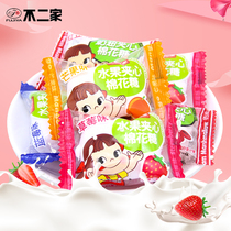 Fujia PEKO fruit juice sandwich cotton fudge mixed 500g about 80 wedding candy fruit snacks bulk