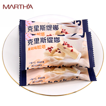 Good to get along with handmade pine pagoda cranberry biscuit pastry wedding candy fruit with hand gift snack