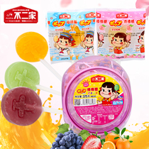 No two lollipop 60 barreled mixed fruit juice wedding ceremony celebration happy candy fruit childrens leisure snacks bulk