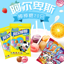 Alpine Net red lollipop mixed fruit flavor hard candy wedding wedding wedding happy candy fruit children snacks bulk