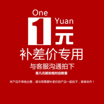 you fei bu cha (yun fei bu cha)