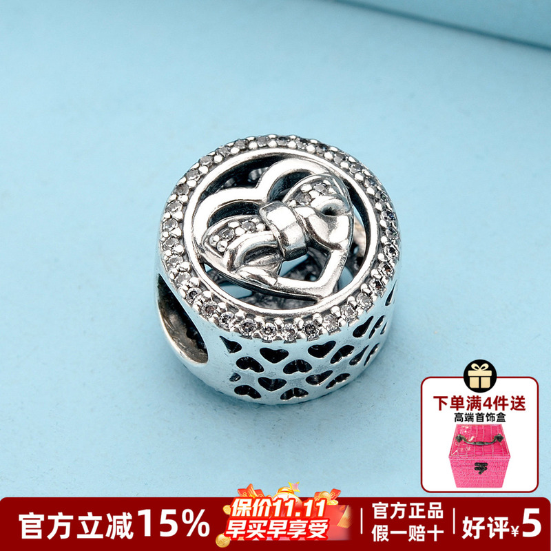 Pandora S925 Silver Genuine Love Bow Bracelet Beads 792146Cz Pandora S925 Silver Genuine Love Bow Bracelet Beads 792146Cz