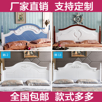 Bedboard Korean pastoral minimal modern white paint Mediterranean double soft bag bed custom