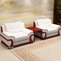 Conference Sofa Simply Modern Government School Reception Room Cloth VIP Sofa Single Pool Combination