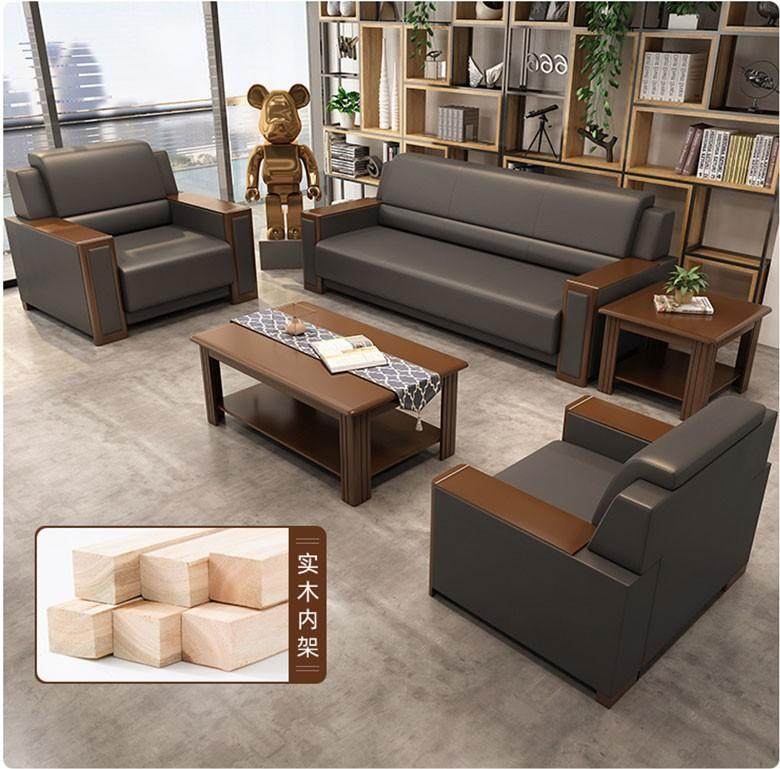 Office sofa leather reception area modern minimalist reception room VIP negotiation three-person sofa coffee table combination set