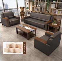 Office Sofa Leather Sofa Leather Sofa Park Modern Simple Reception Room to negotiate three-person sofa tea couch combination package