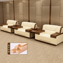 VIP reception room office meeting Sand found a few combination of simple business guests rest leather singles tea
