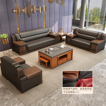 Office sofa tea couple combination furniture lounge lounge meeting room to negotiate high-end modern Chinese-style reception sofa leather