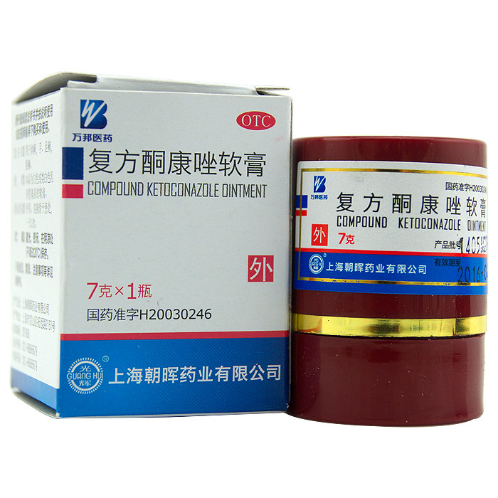 皮康王能治癣吗,牛皮癣,洗发水(第16页)_大山谷图库