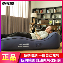 Reflected mirror inflatable bed one-button automatic leisure bed Outdoor camping office single portable air cushion bed