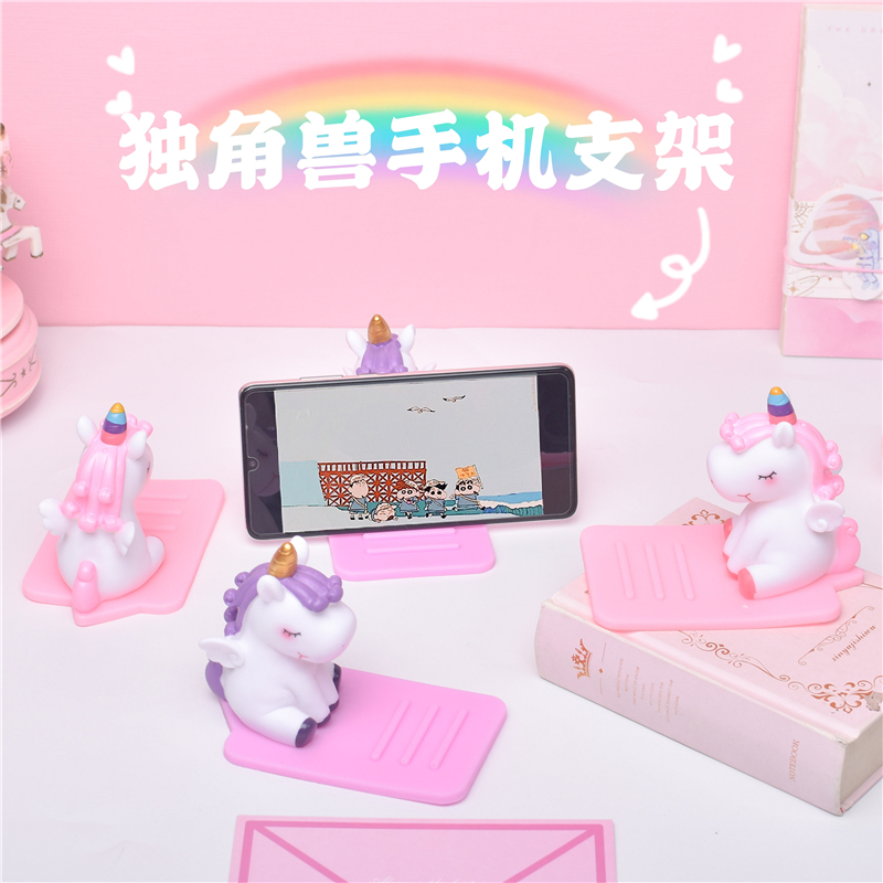 Cute girl heart unicorn mobile phone desktop stand desk mini student lazy cute portable creative cartoon