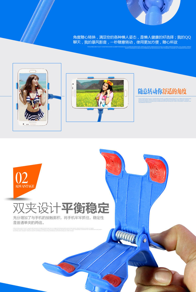 Support téléphone mobile ALLNET - Ref 1360001 Image 7