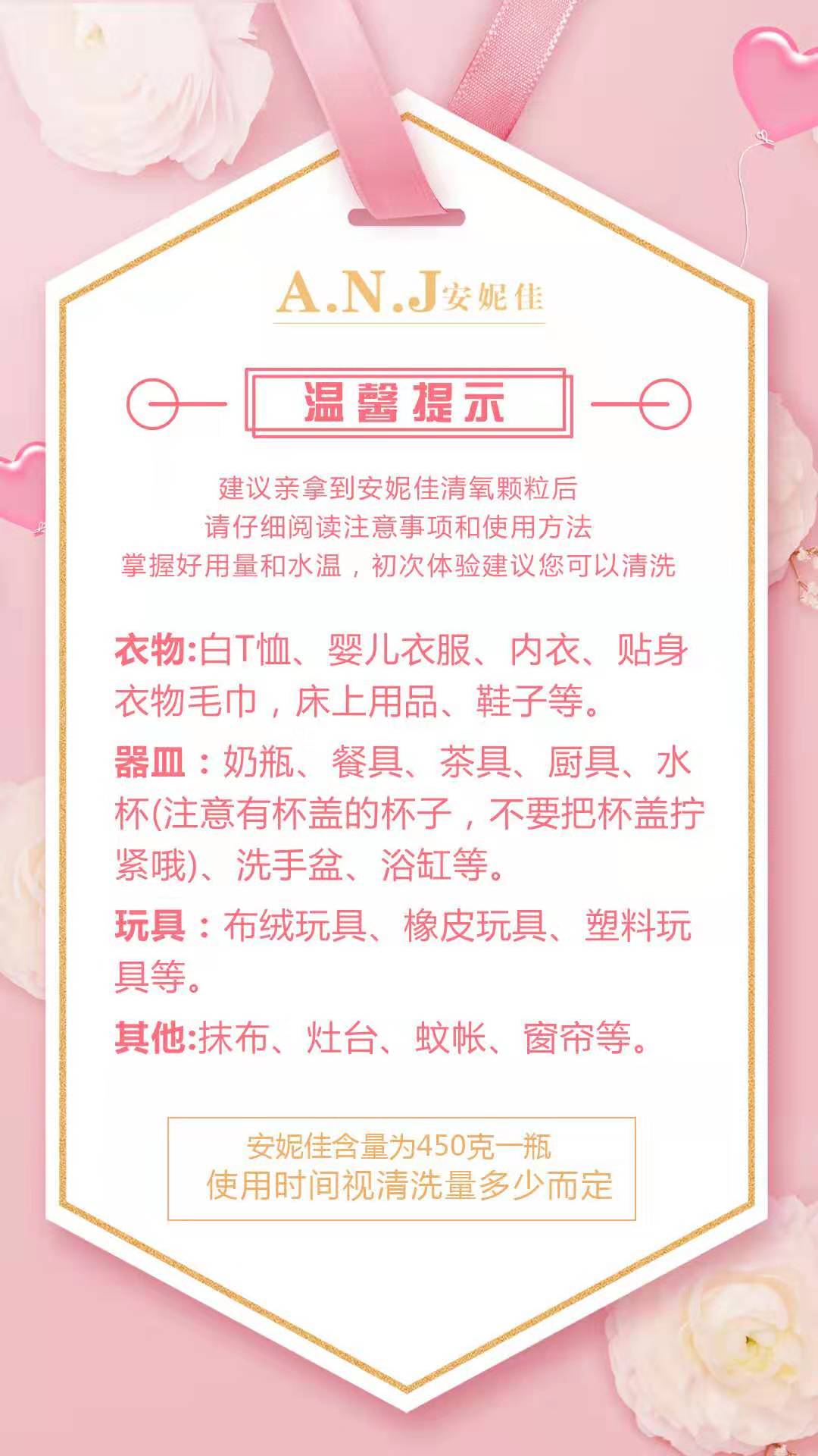 Annie Jia Khánh các hạt oxy số 2 hiếu khí bẩn bộ đồ ăn nhà bếp khử trùng màu xanh lá cây không có dư 450 g - Phòng bếp chảo