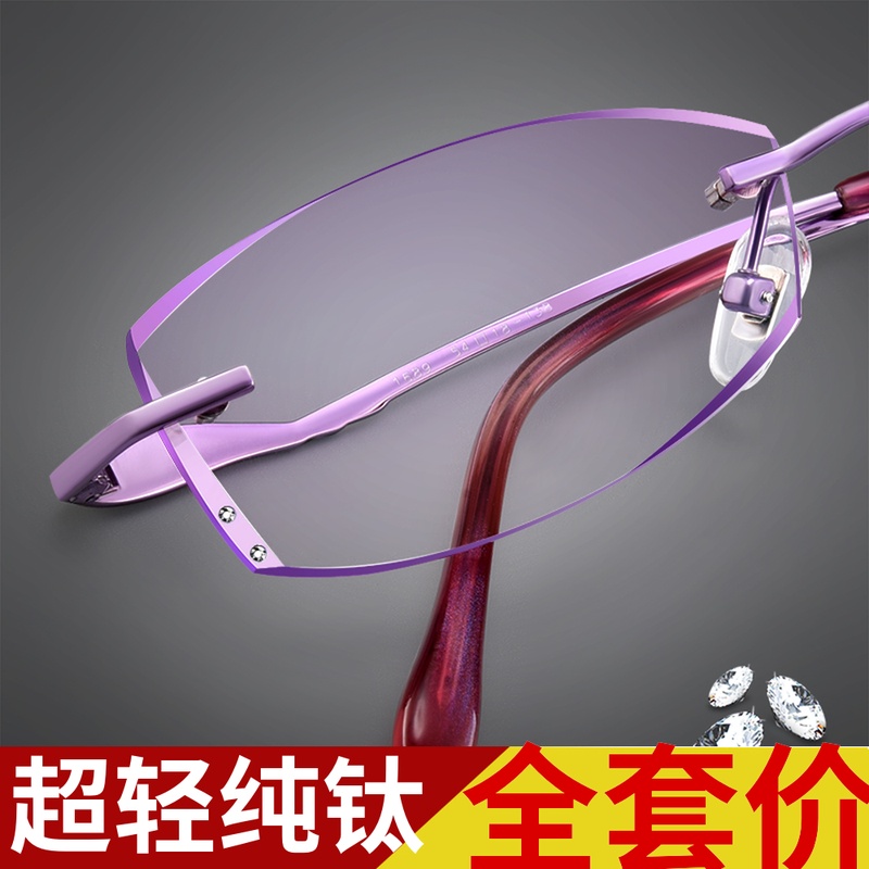 Montures de lunettes      en Titane pur - Ref 3140762 Image 1