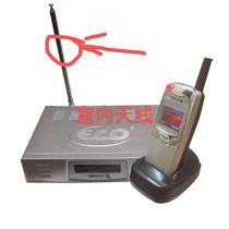 Hot-selling ultra-long-distance wireless telephone high-power cordless motherboard Shennao SN629 mobile duty product