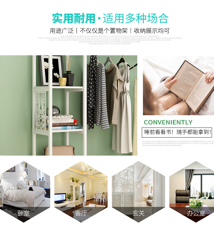 Đơn giản áo giá sắt rèn phòng ngủ móc áo sàn giá lưu trữ giá thép gỗ đơn giản hiện đại giá quần áo - Kệ kệ gỗ treo tường