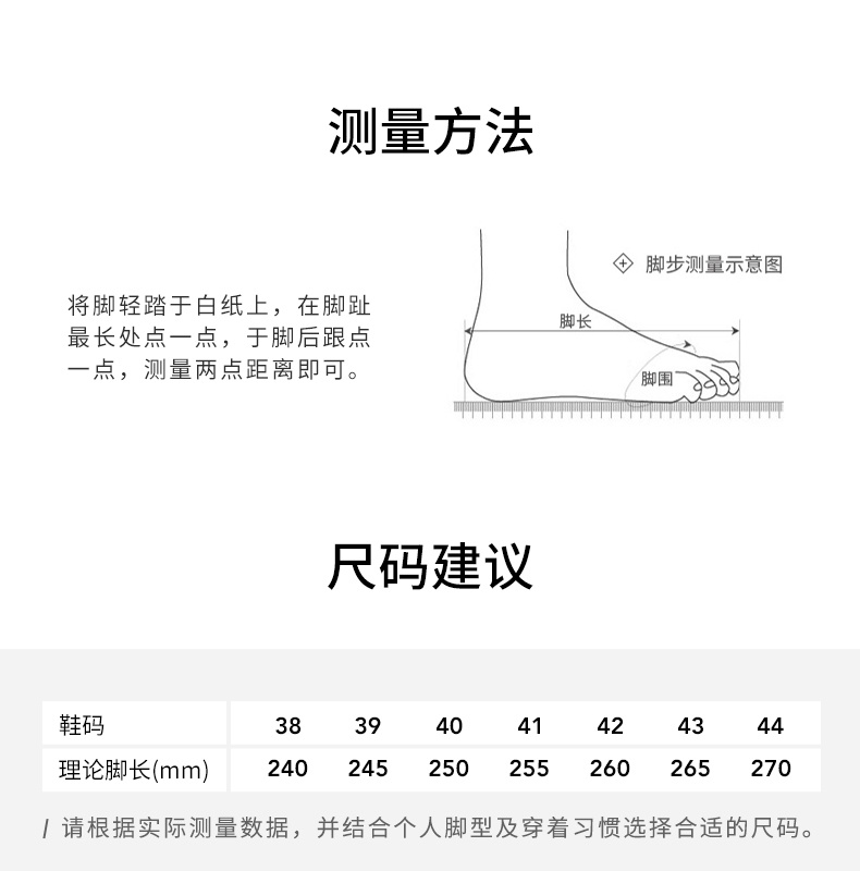 Giày hot air 2019 xuân mới xu hướng thời trang giày đế bệt đơn giản H14M9136 - Plimsolls giày thể thao nam adidas