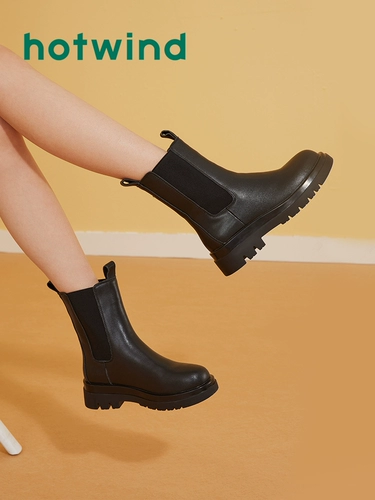 Martens, сапоги, демисезонные модные челси в английском стиле, 2020