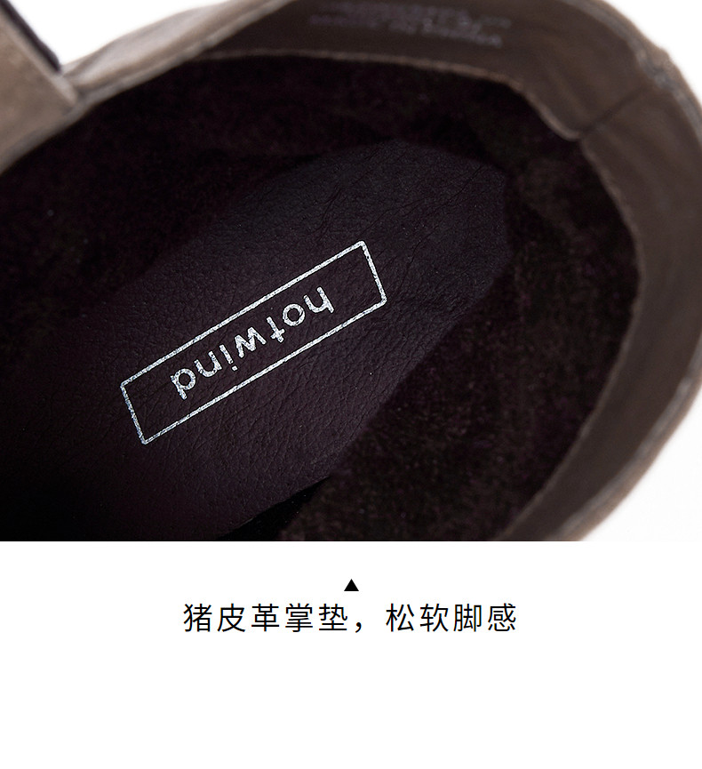 Западные Boots 热风棕色西部牛仔靴2025年冬季新款短靴堆堆靴美拉德靴子中筒靴女 Hot air