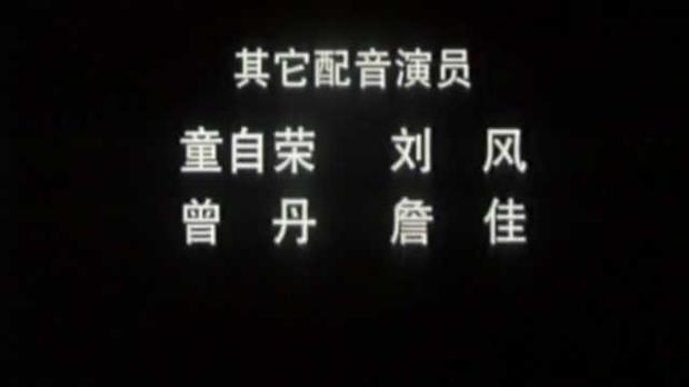 点击跳到下一张