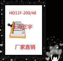 HD11F-200 48 three-phase four-wire single throw anti-mistake type knife switch large current isolated type brake knife flame retardant 380V