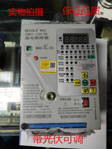 Berkeley intelligent residual current action protector deficiency over undervoltage automatic reclosing CBM1LZ630A PV