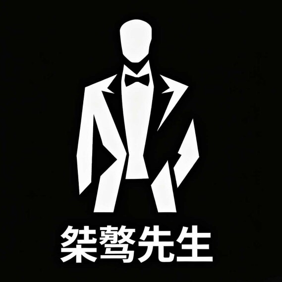 桀骜先森的小店的LOGO
