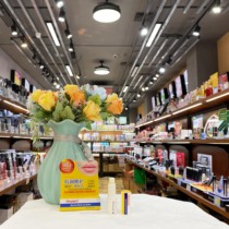 I83-Terun natural lip gao(3 beats 39 9 yuan)-10 7