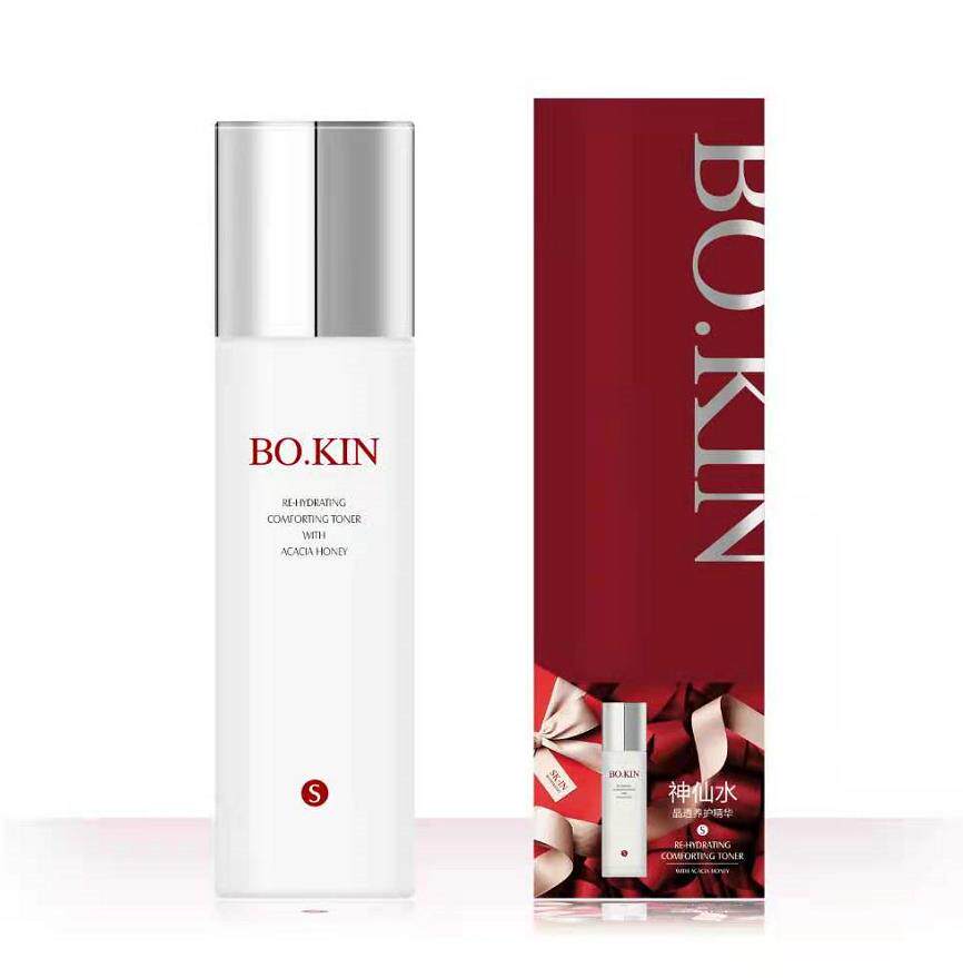 Goddess Shui Qingying Revitalizing Skin Base Essence Dew Fairy Water-7 7