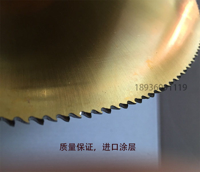 Stainless steel iron pipe special cutting blade pipe cutting machine saw blade metal multi-tooth circular saw blade without burrs semi-automatic water saw