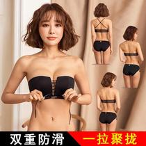 Summer without shoulder-wear beautiful underwear woman on Tora rope chest thin wedding dress invisible chest sticker