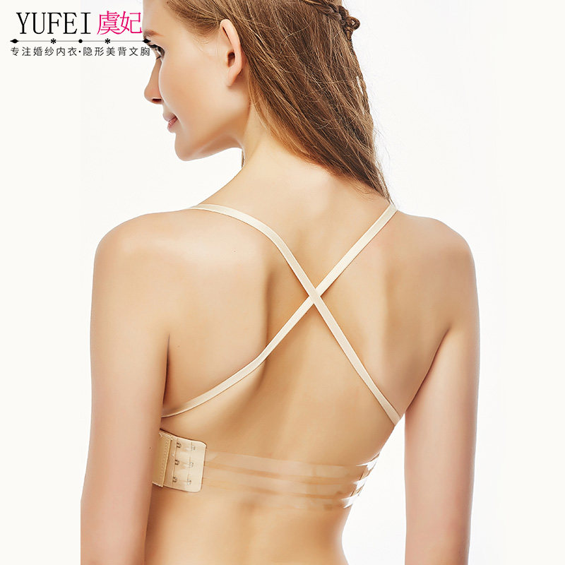 Small shoulder stealth bra with half cup comfortable and beautiful back dress underwear thicker gathering LB binding rope