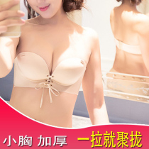 Small chest thickened shoulder-wear wedding dress underwear without steel ring to gather stealthy bras to pull the palm of the hand