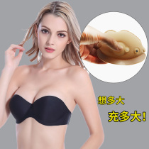Small chest thickened steel ring inflatable steel breast tape female thin shoulder-free wedding dress underwear gathered to take photos