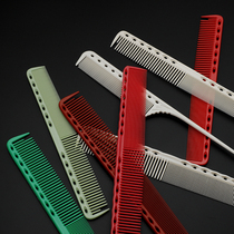 336 Medium - size hair hair comb specialized hair comb 339 tip - tail comb master hair comb special hair comb